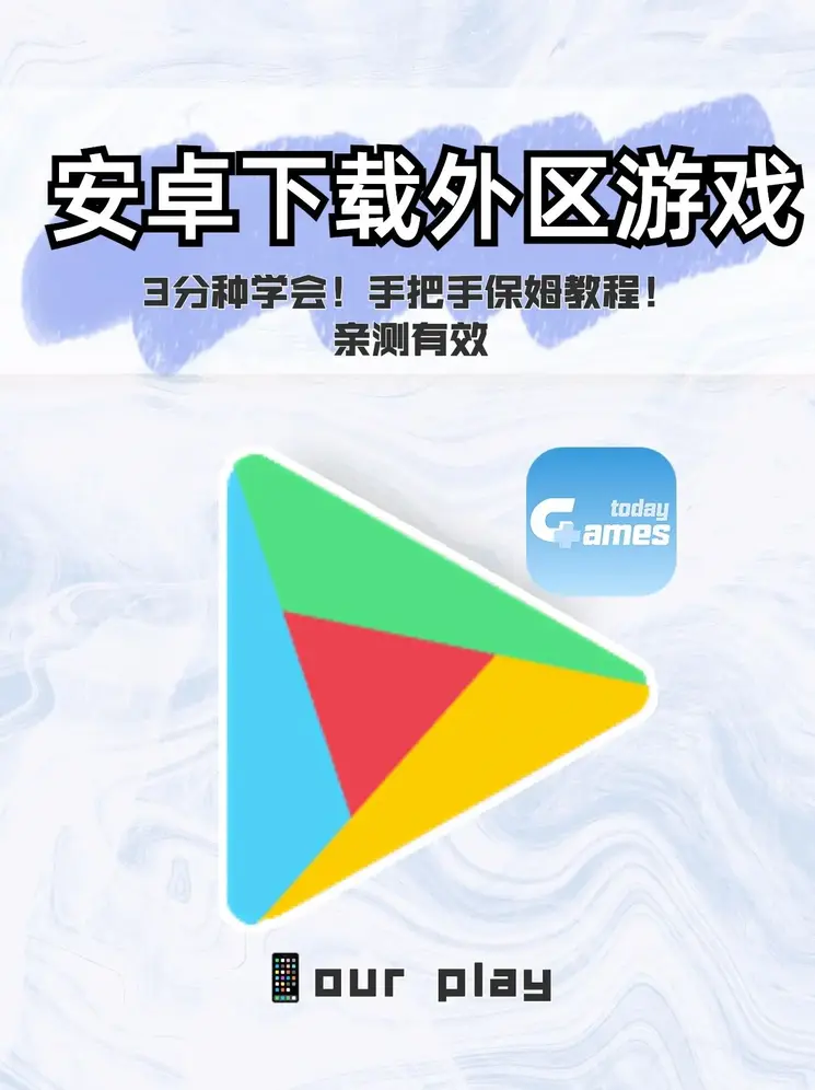 bd官方体育app官网登录入口预览版截图0